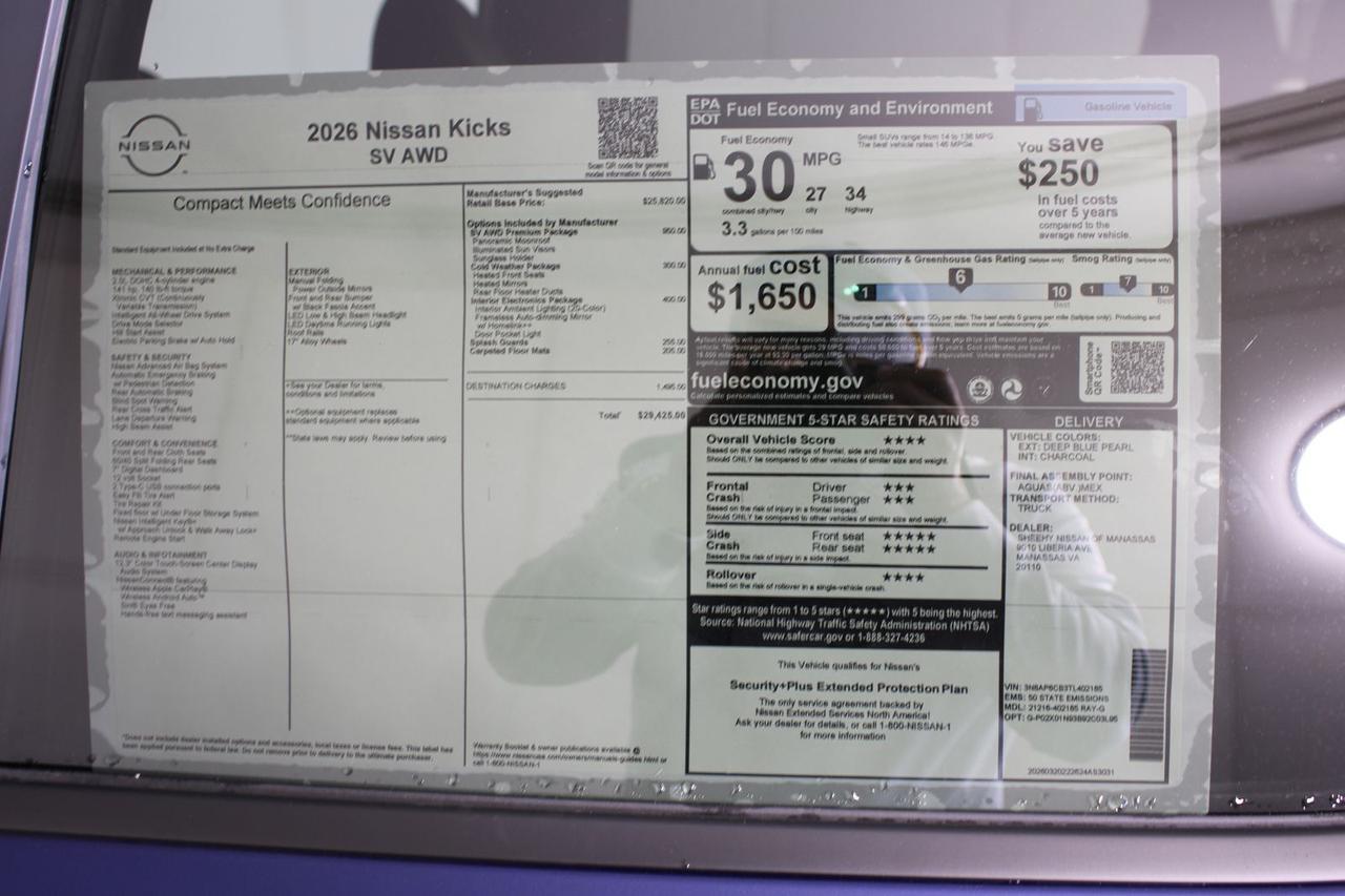 2026 Nissan Kicks SV Manassas VA