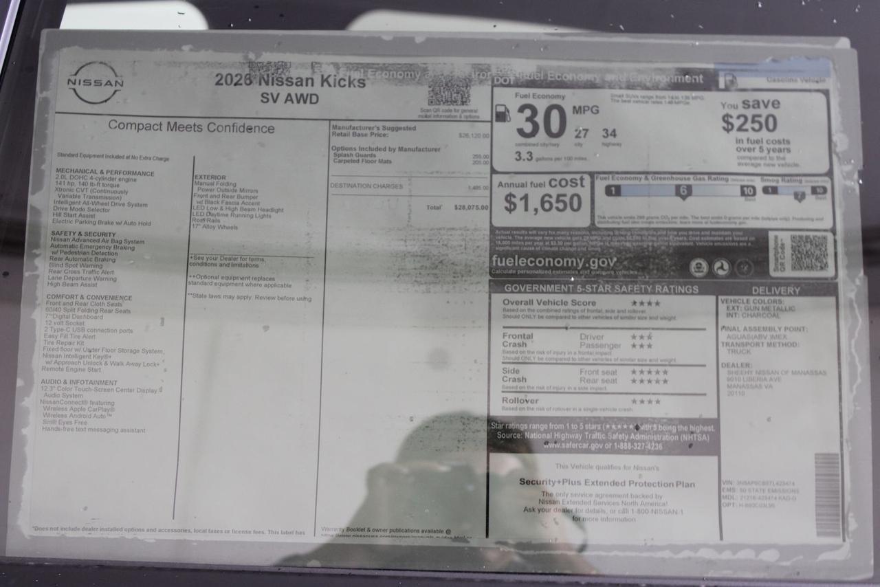 2026 Nissan Kicks SV Manassas VA