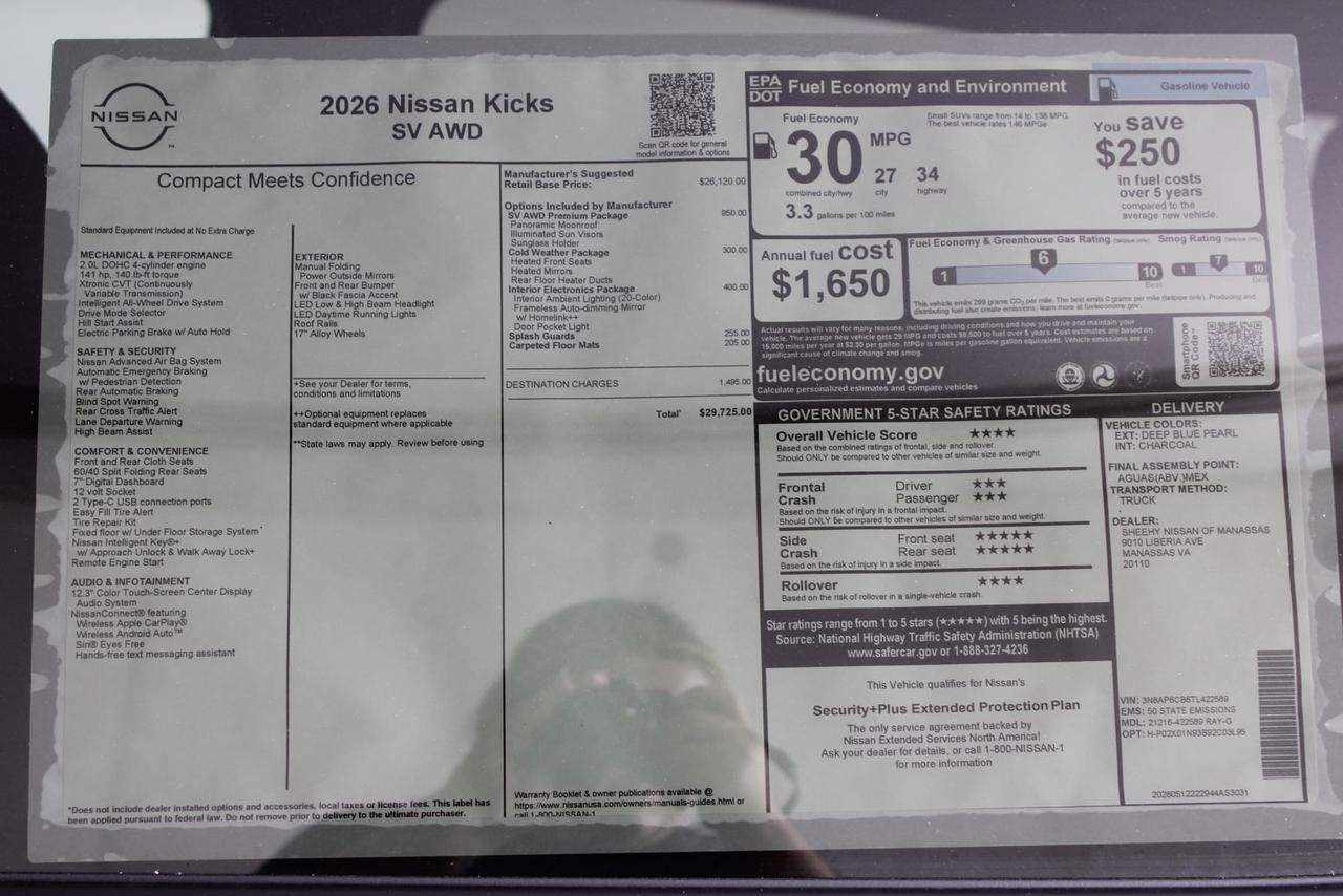 2026 Nissan Kicks SV Manassas VA
