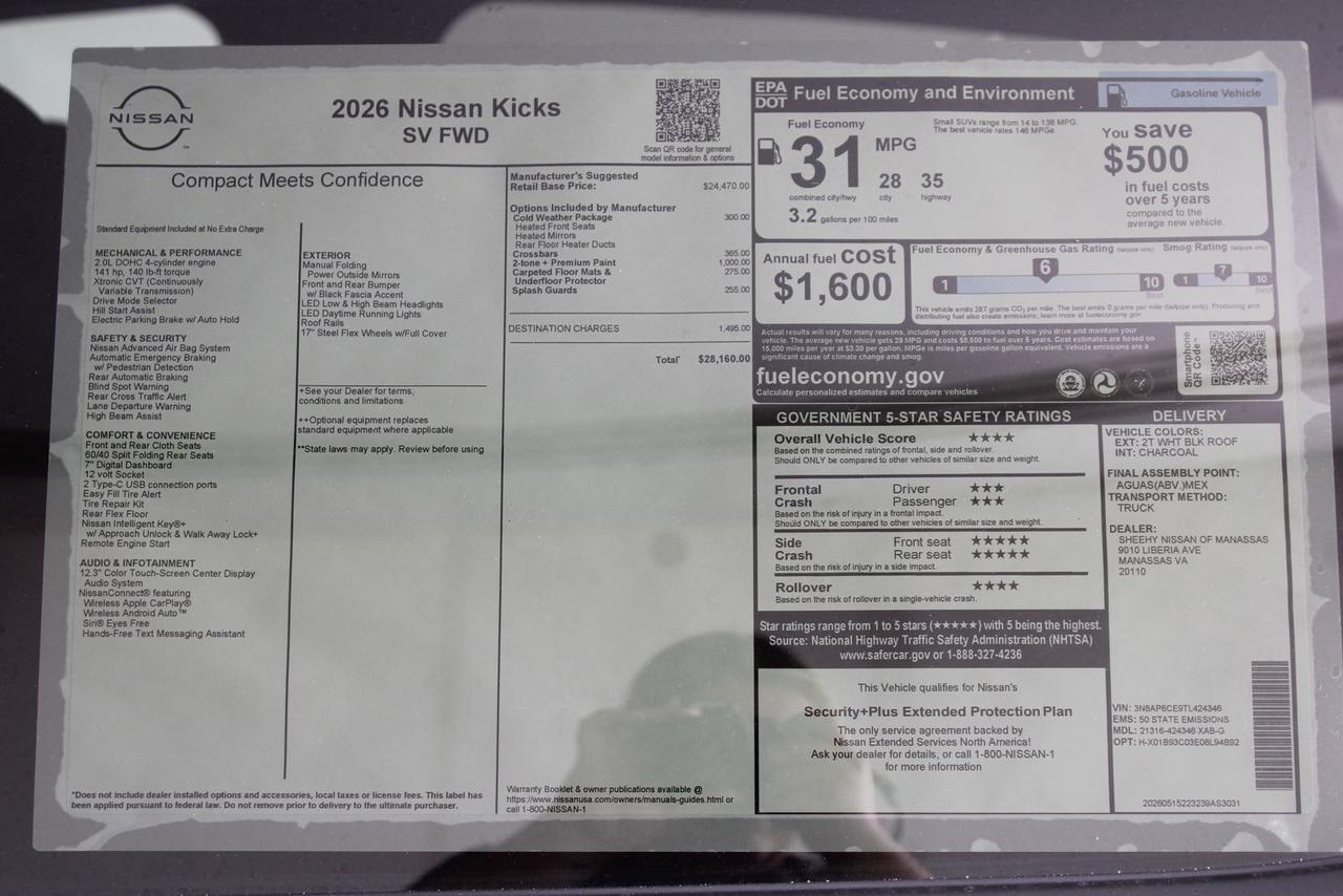 2026 Nissan Kicks SV Manassas VA