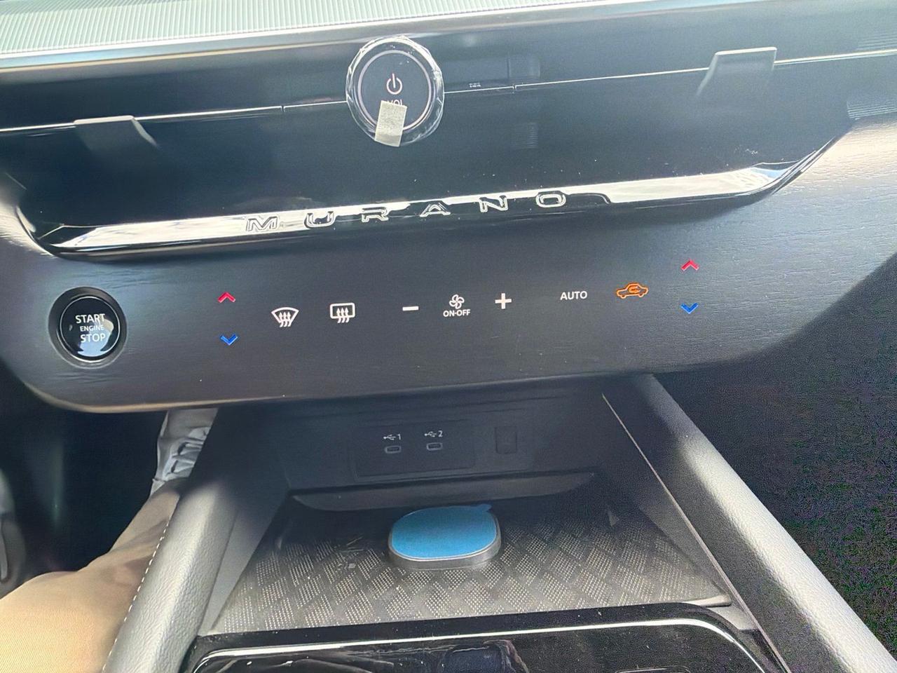 2026 Nissan Murano SL Glen Burnie MD