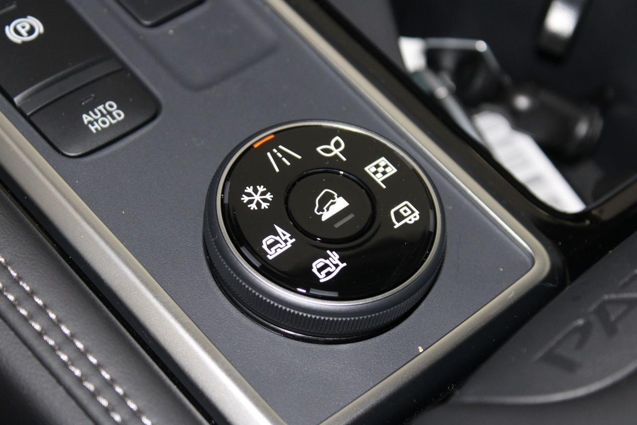 2026 Nissan Pathfinder Platinum Manassas VA