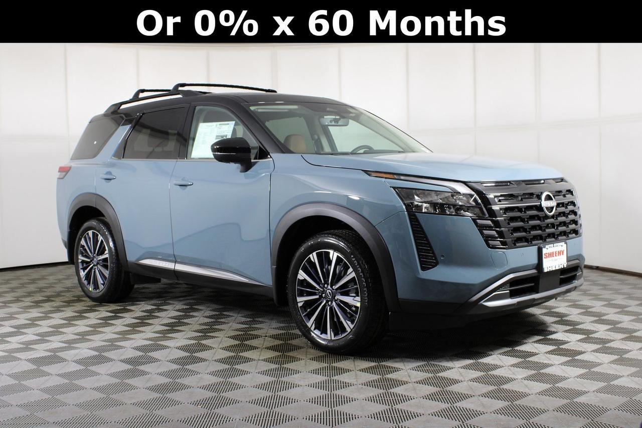 2026 Nissan Pathfinder