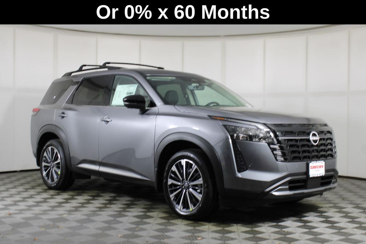 2026 Nissan Pathfinder