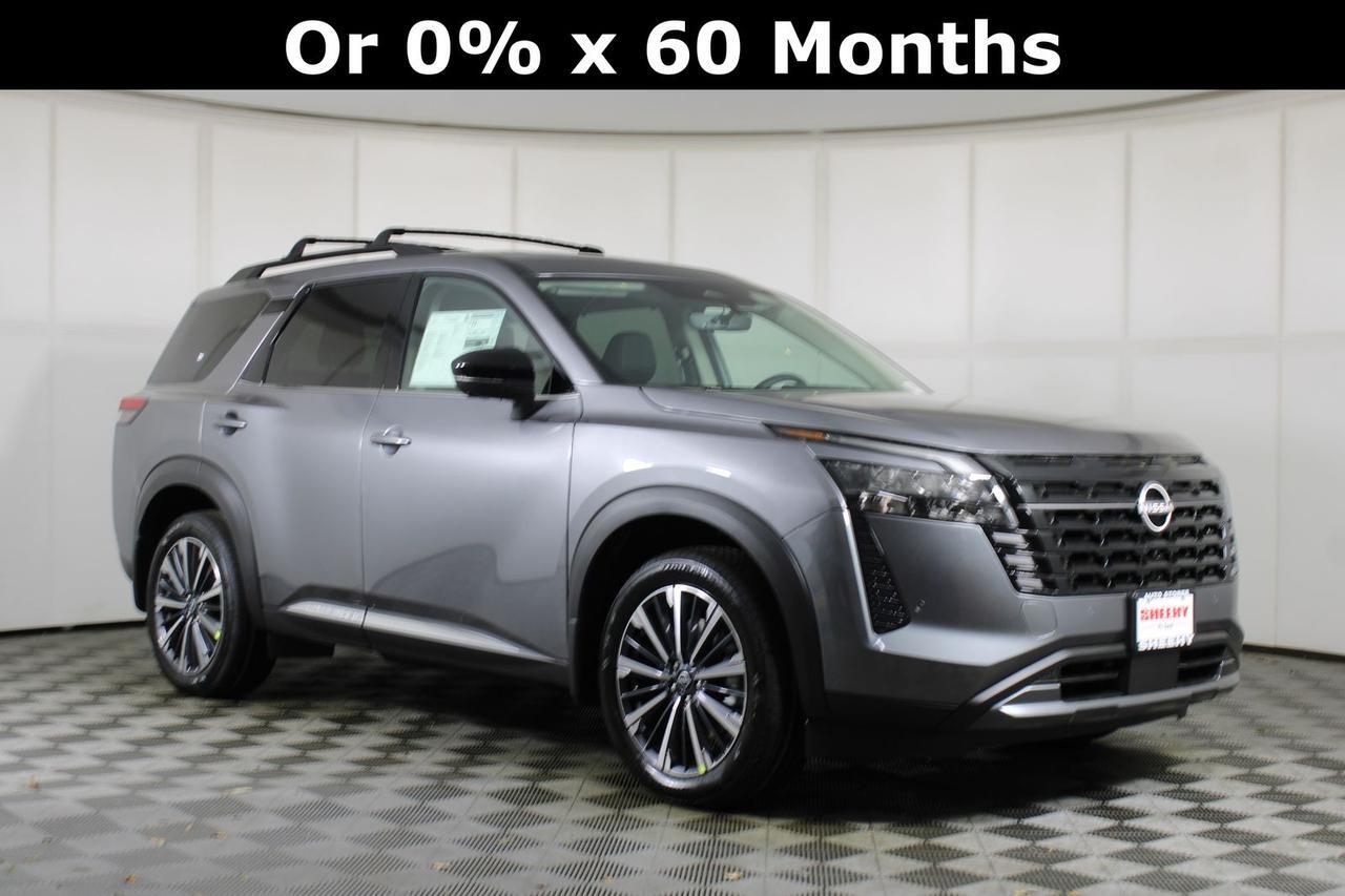 2026 Nissan Pathfinder