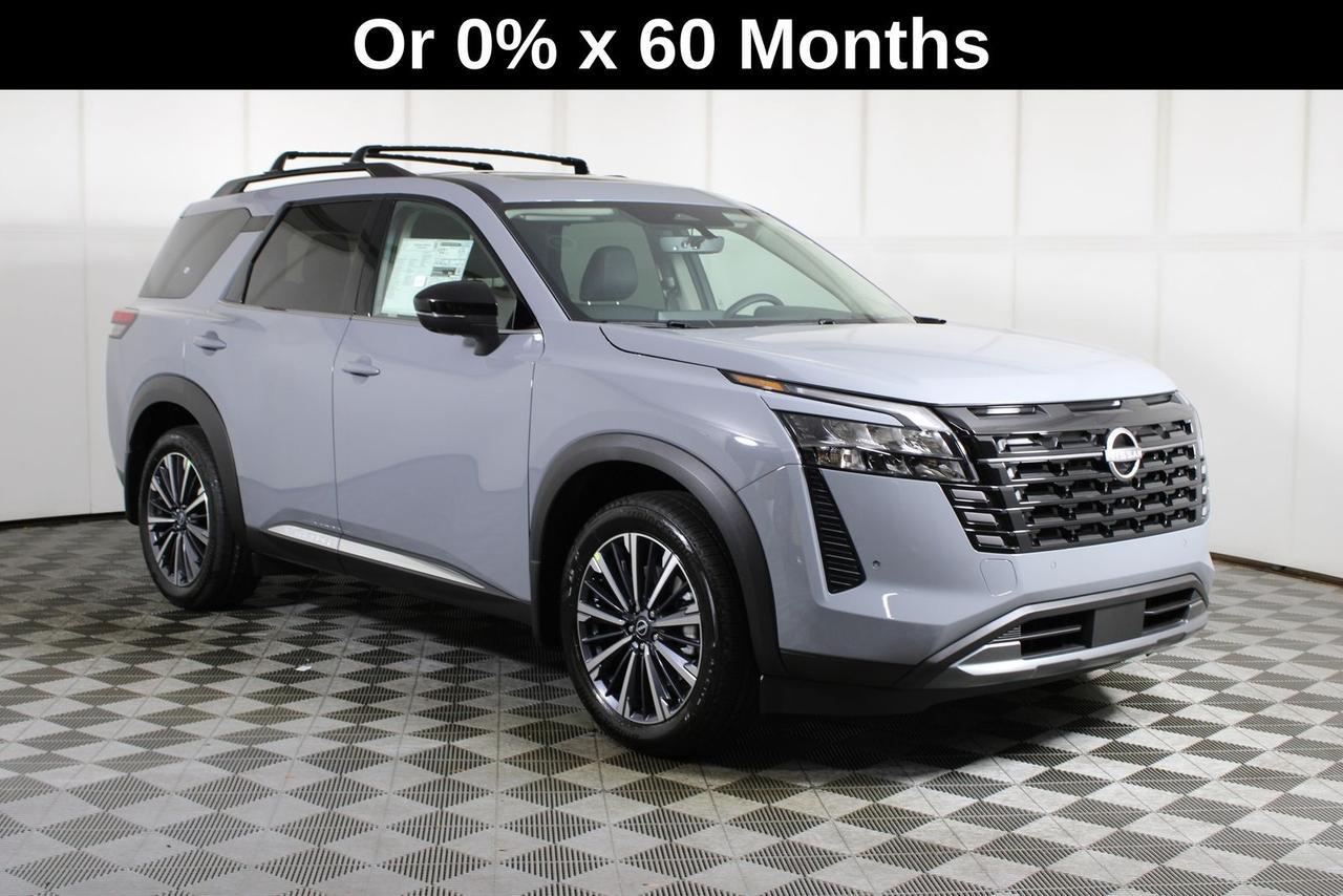 2026 Nissan Pathfinder