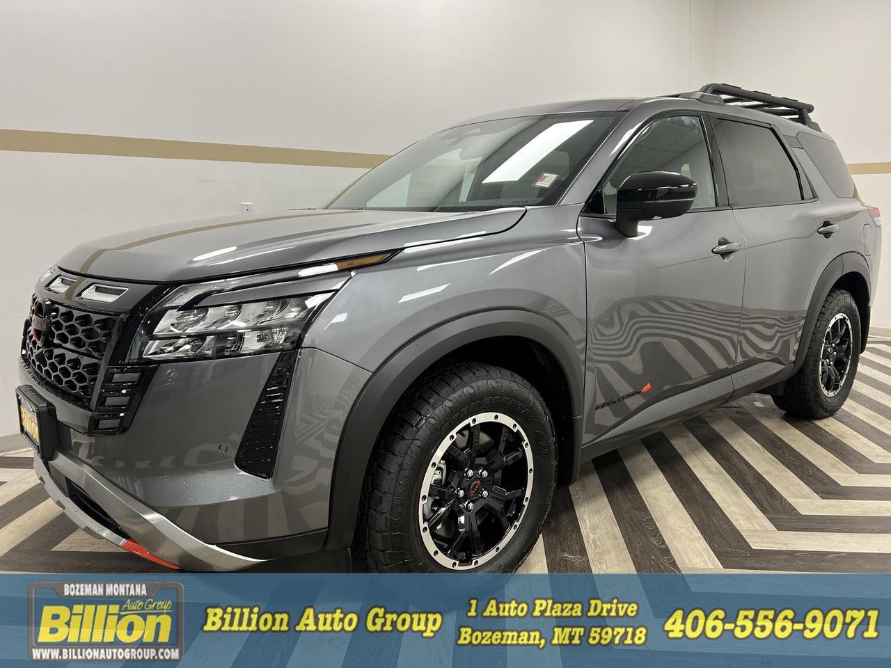2026 Nissan Pathfinder