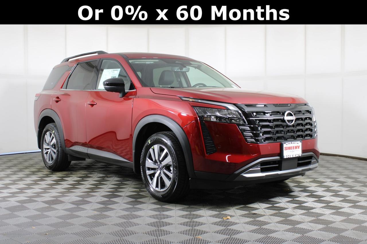 2026 Nissan Pathfinder