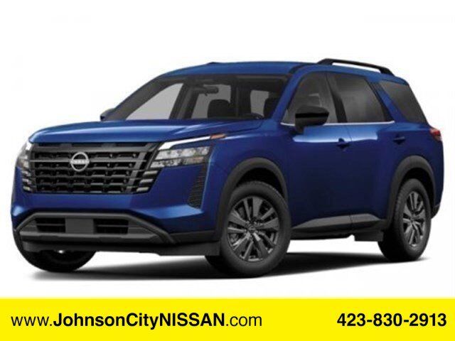 2026 Nissan Pathfinder
