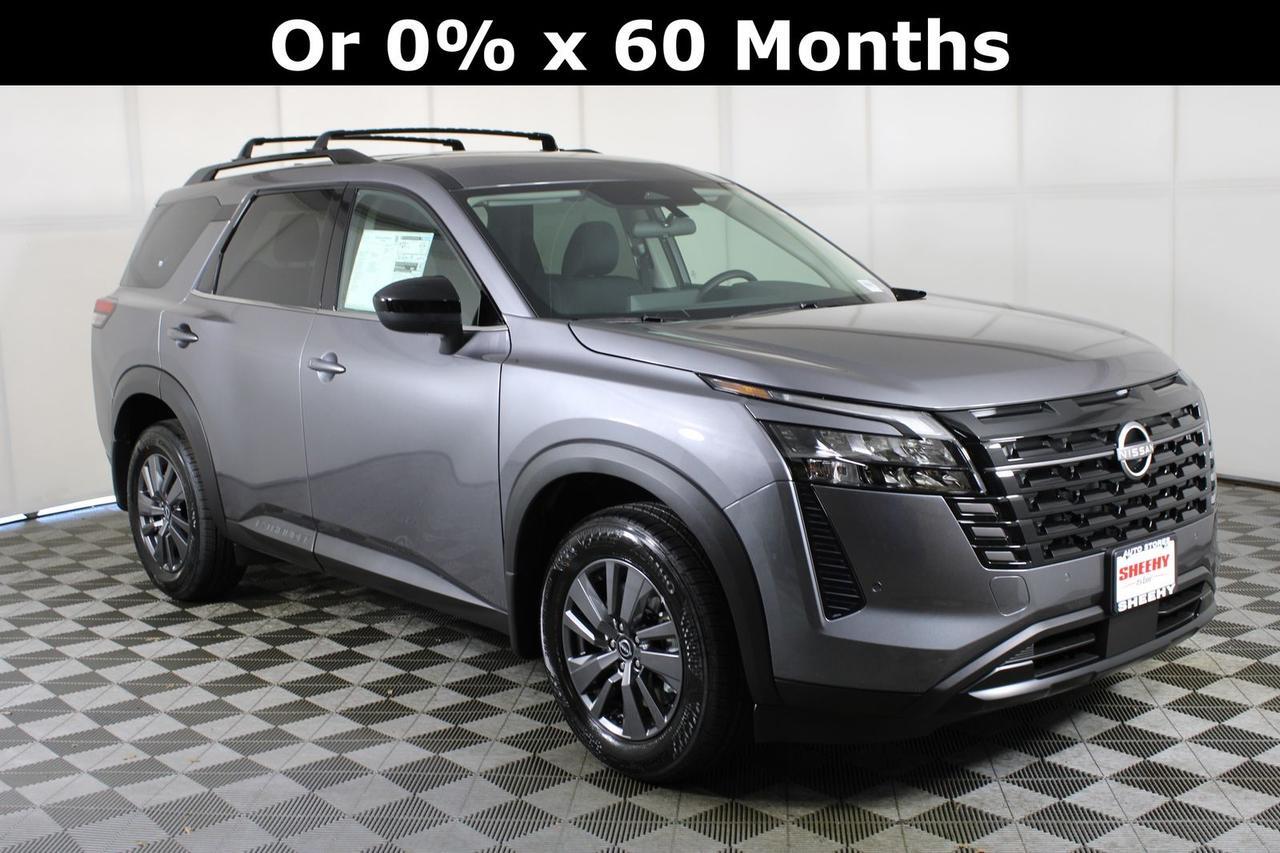 2026 Nissan Pathfinder