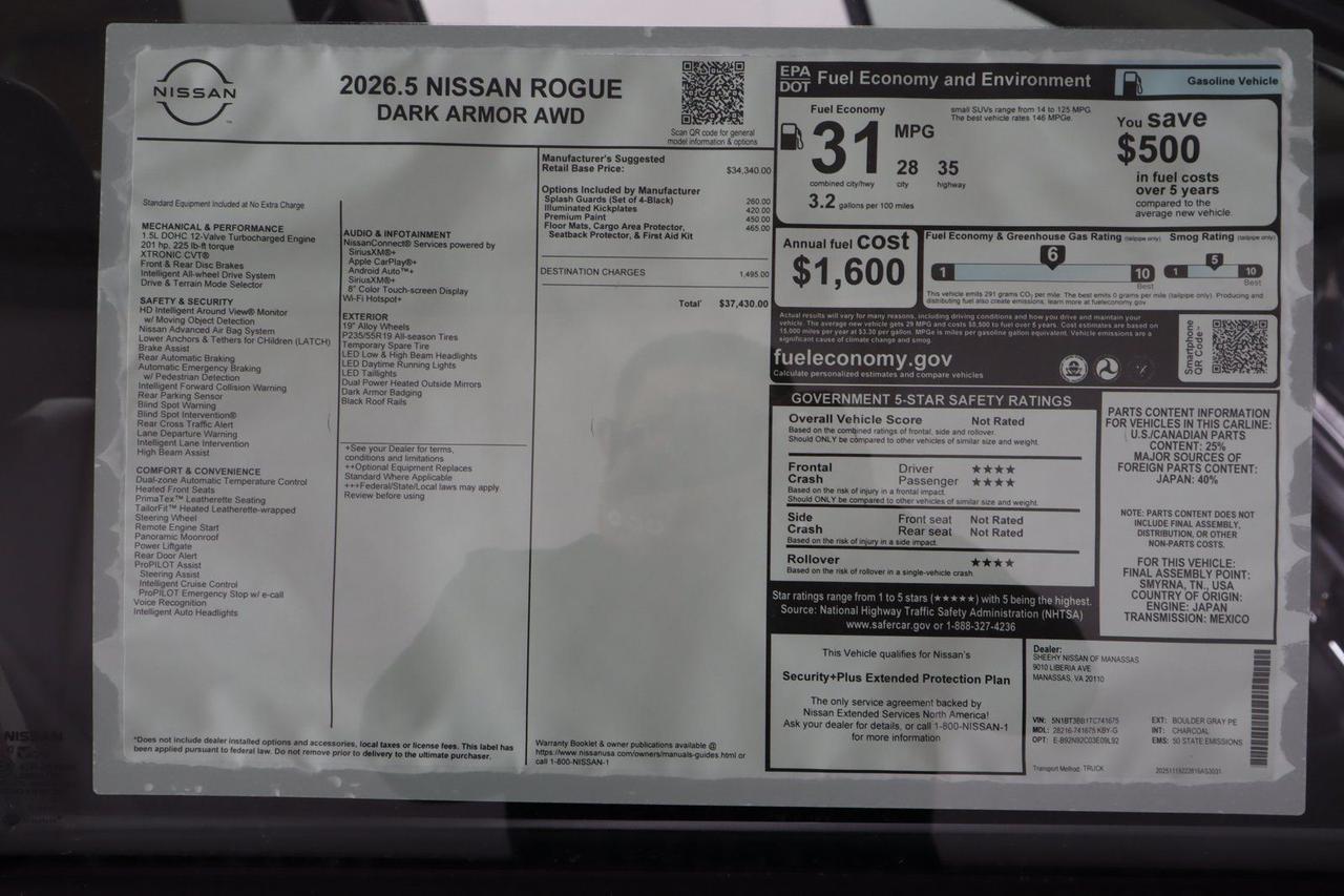 2026 Nissan Rogue Dark Armor Manassas VA