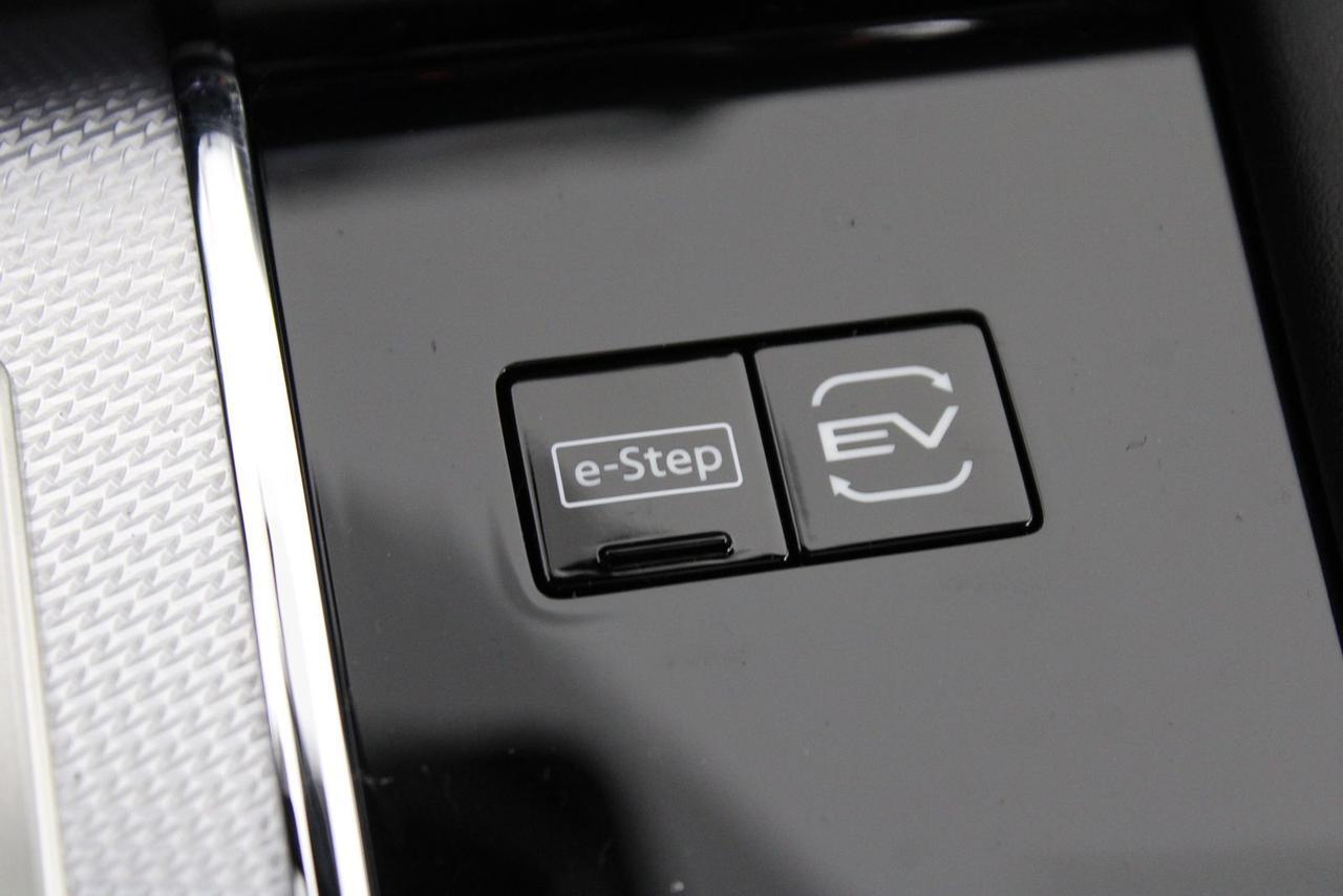 2026 Nissan Rogue Plug-In Hybrid Platinum Manassas VA
