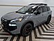 2026 Nissan Rogue Rock Creek Bozeman MT 2026 Nissan Rogue Rock Creek Bozeman MT