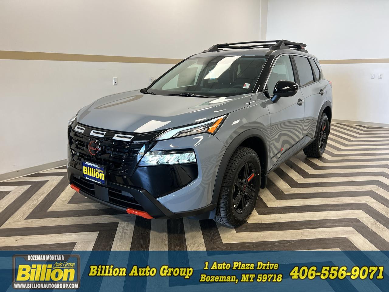 2026 Nissan Rogue