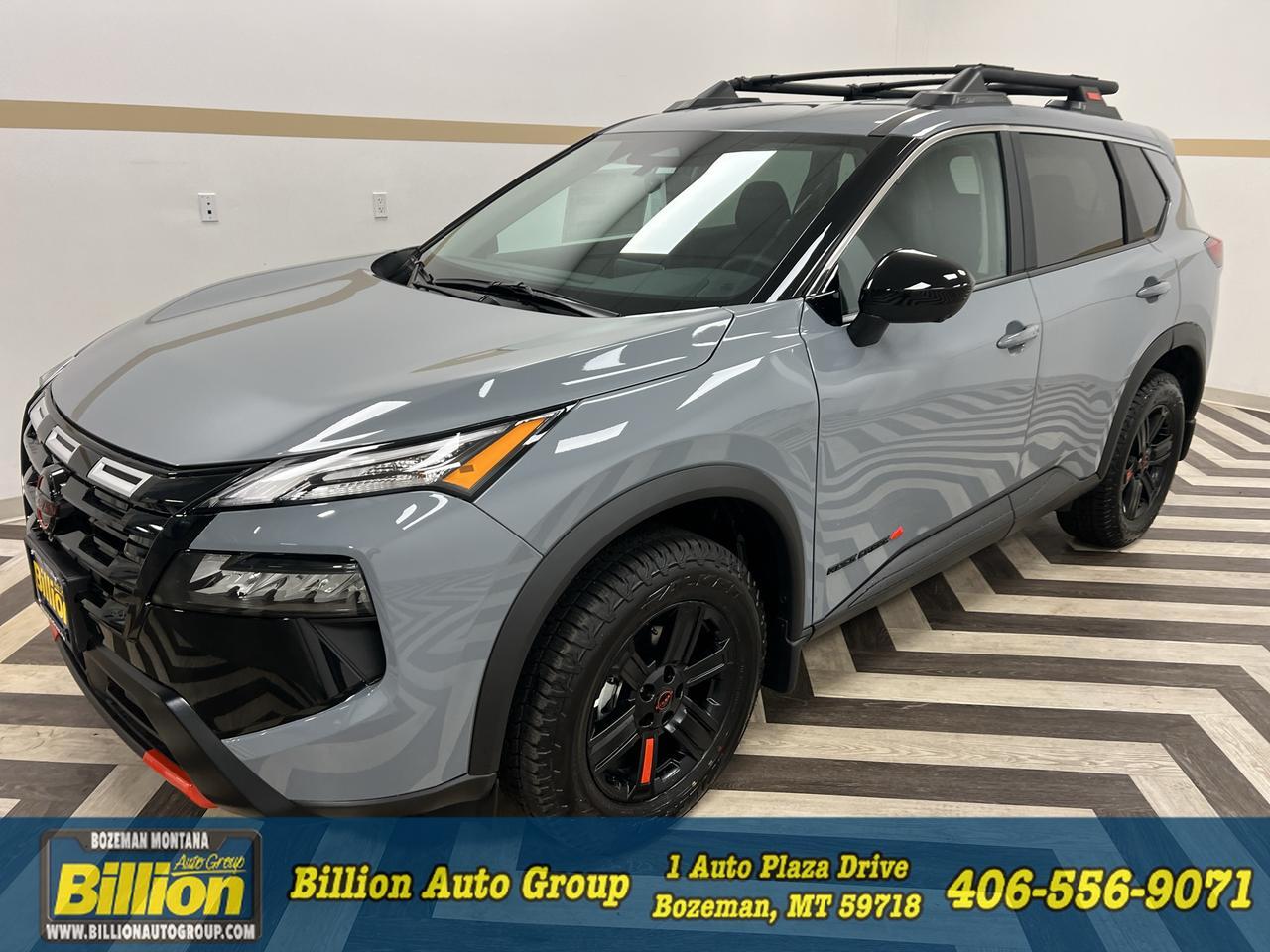 2026 Nissan Rogue