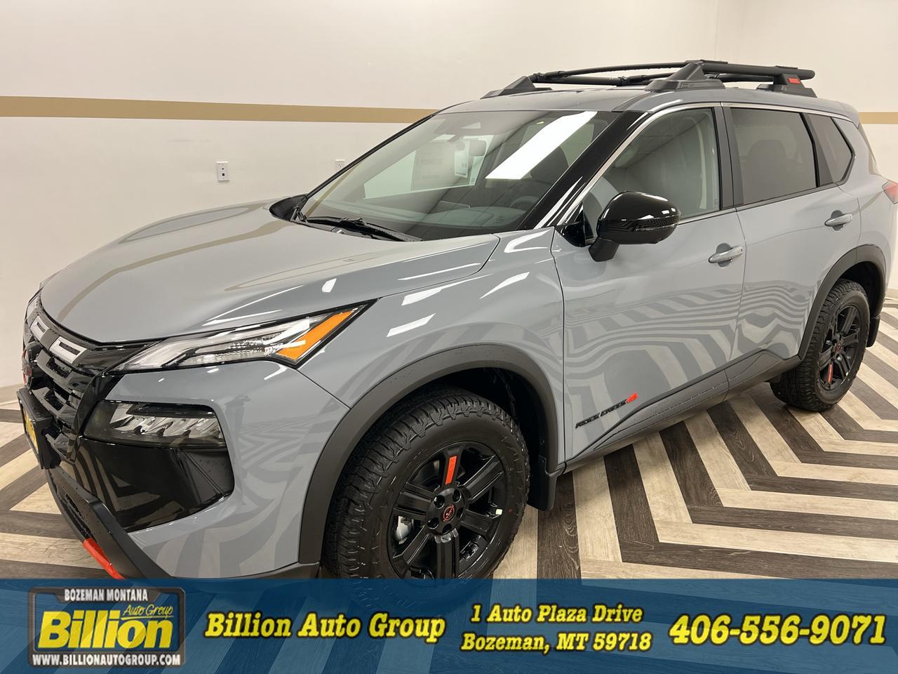 2026 Nissan Rogue