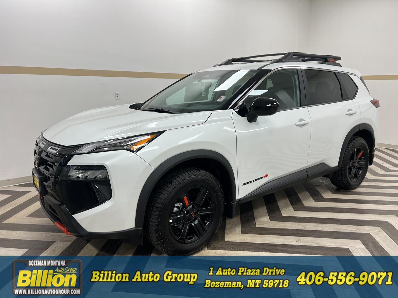 2026 Nissan Rogue
