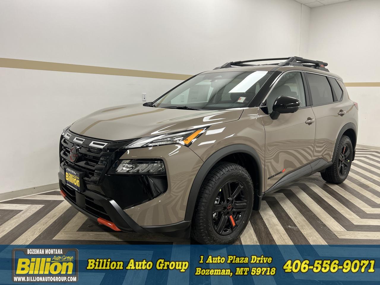2026 Nissan Rogue