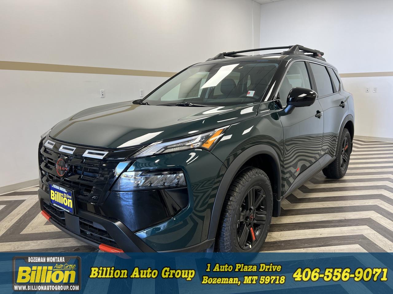 2026 Nissan Rogue