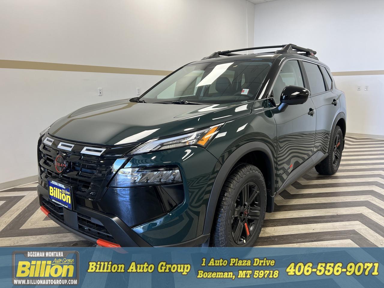 2026 Nissan Rogue