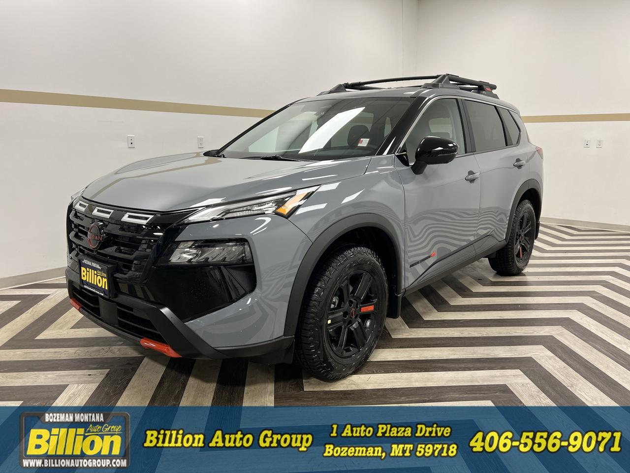 2026 Nissan Rogue
