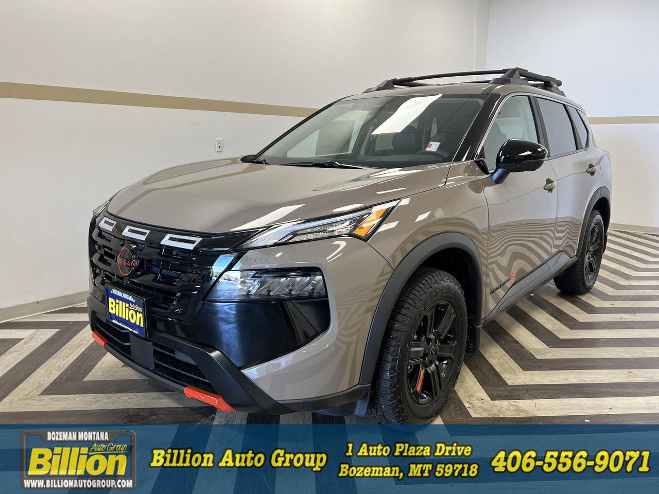 2026 Nissan Rogue