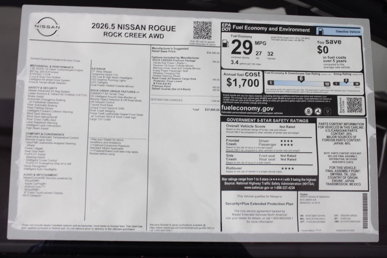 2026 Nissan Rogue Rock Creek Manassas VA