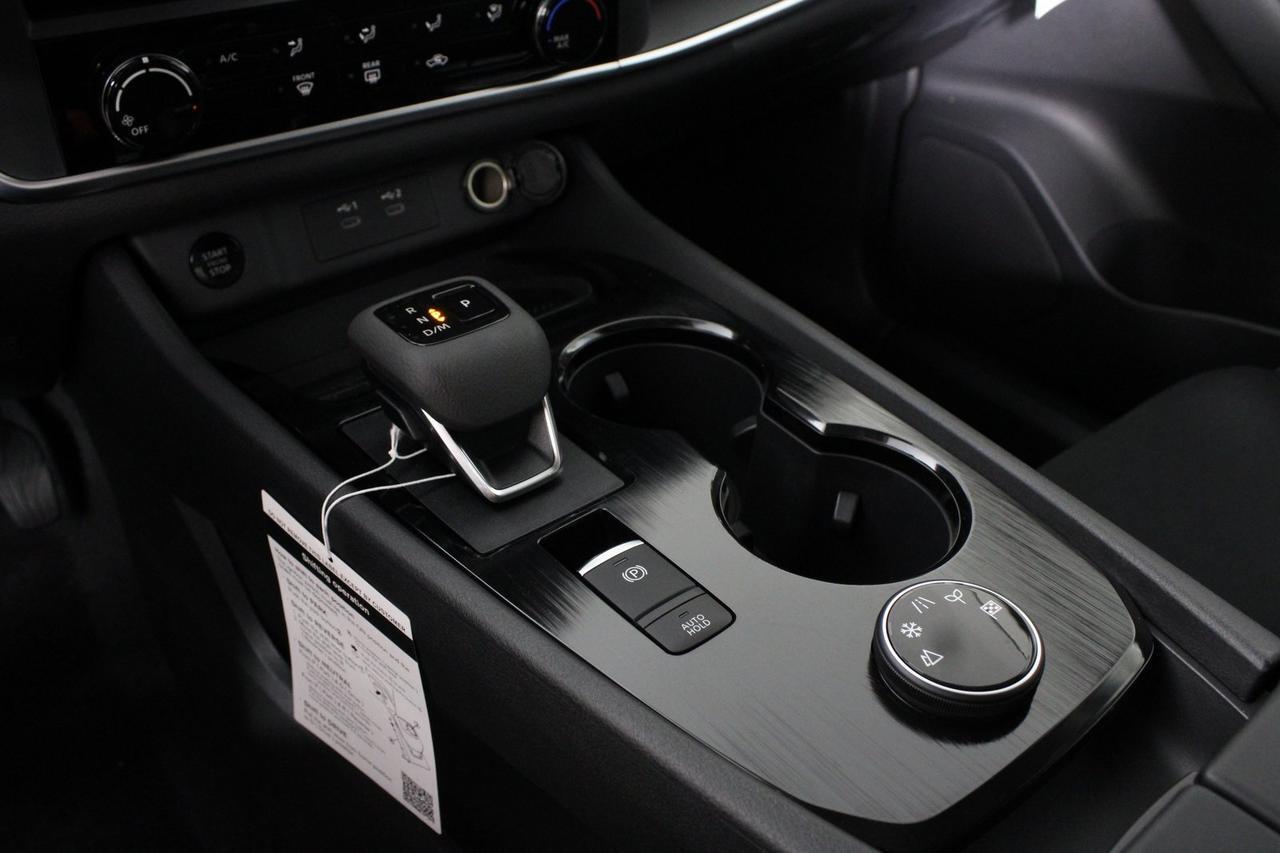 2026 Nissan Rogue S Manassas VA