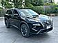 2026 Nissan Rogue SV Hoffman Estates IL