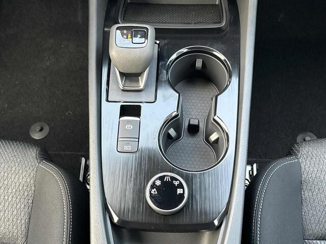 2026 Nissan Rogue SV Hoffman Estates IL
