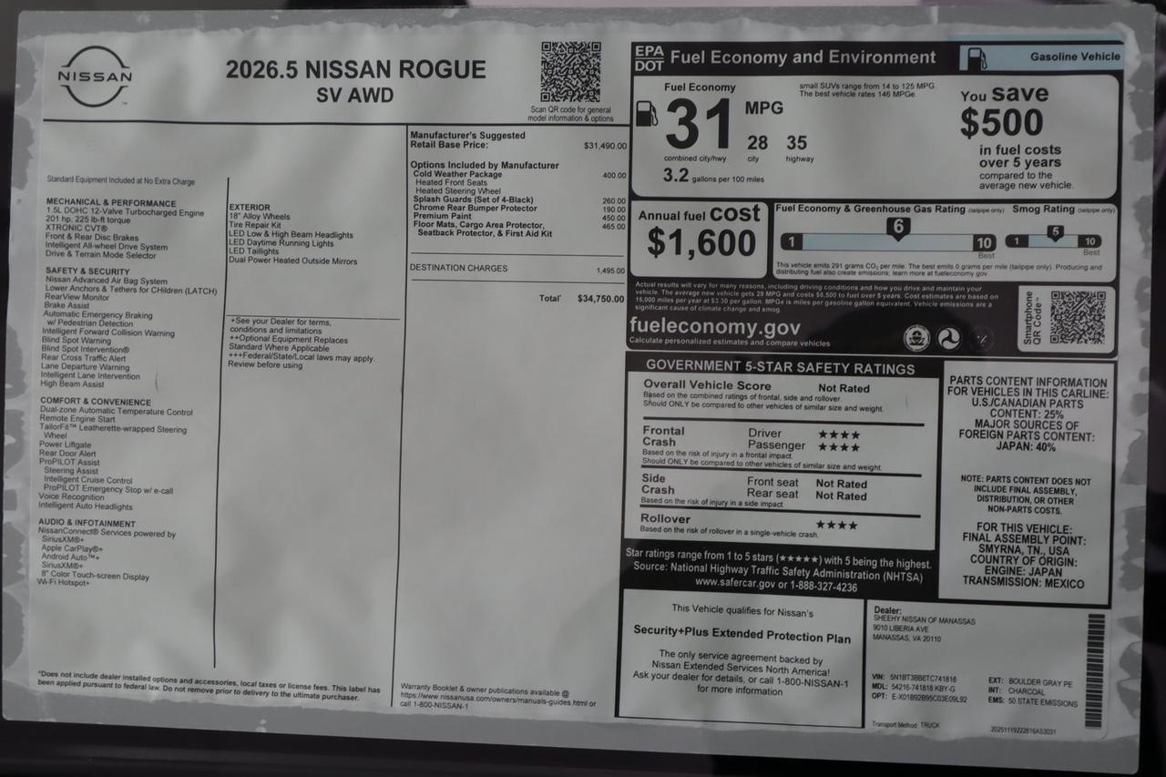 2026 Nissan Rogue SV Manassas VA