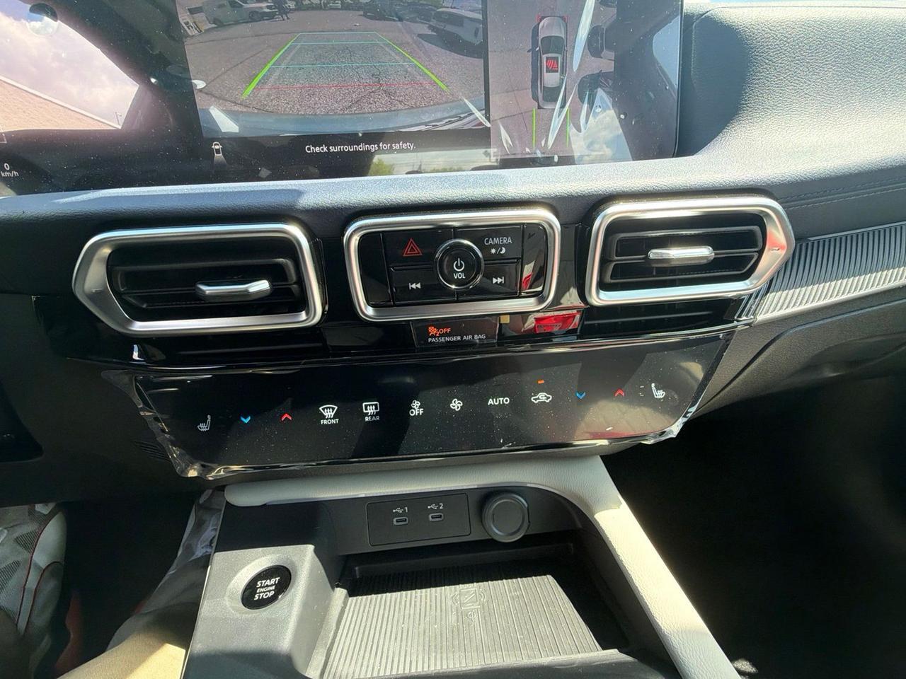 2026 Nissan Sentra SL Glen Burnie MD