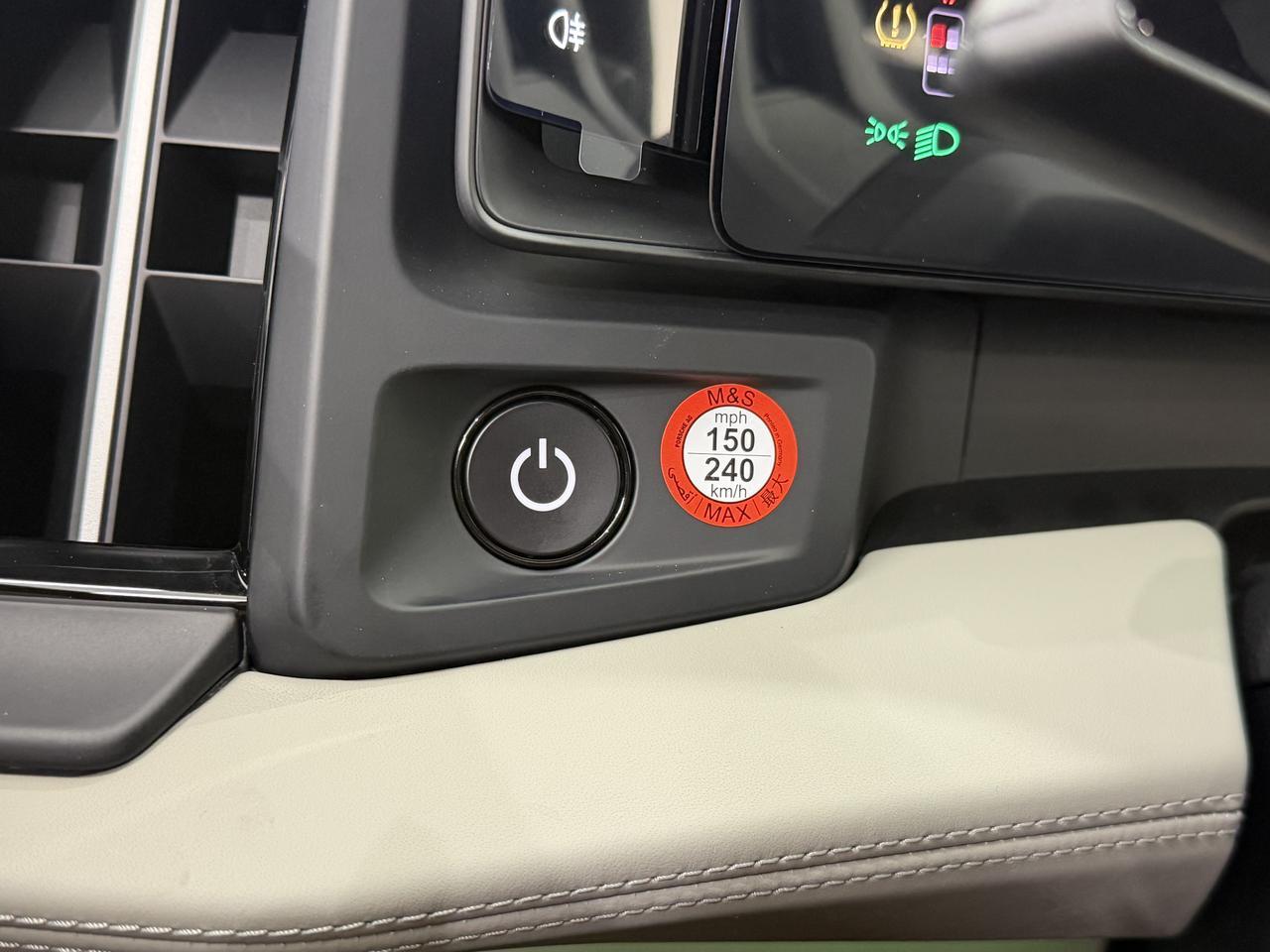 2026 Porsche Cayenne Electric Newark DE