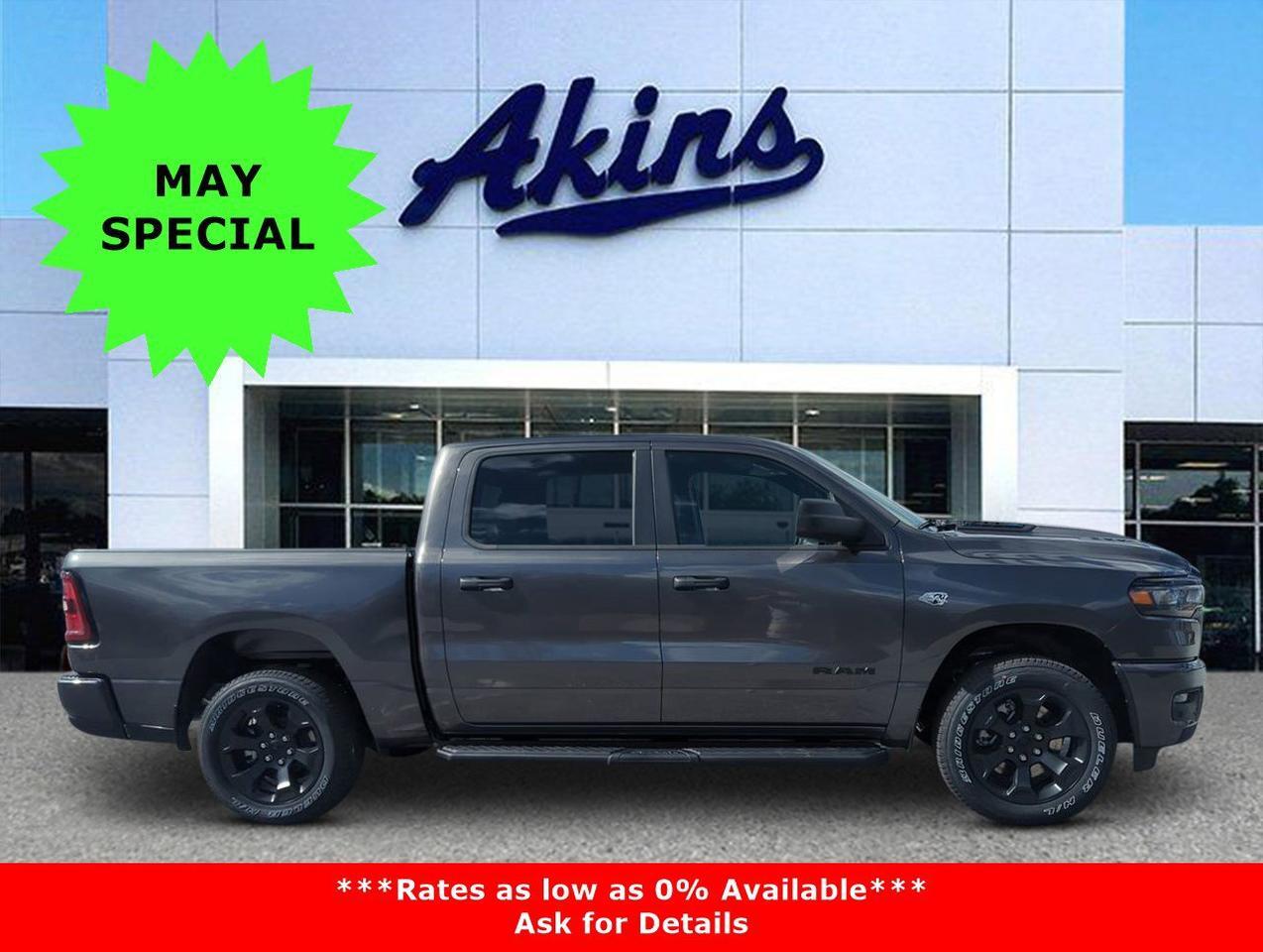 2026 Ram 1500 Express