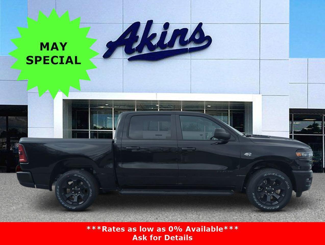 2026 Ram 1500 Express