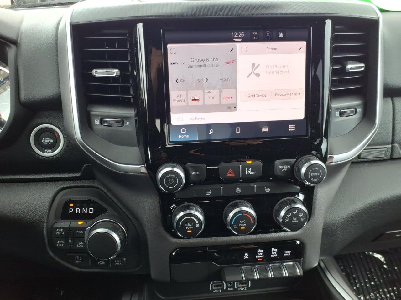 2026 Ram 1500 Lone Star Uvalde TX