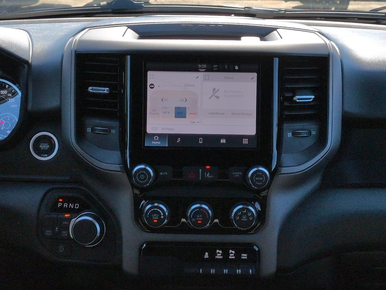 2026 Ram 1500 Tradesman Appleton WI