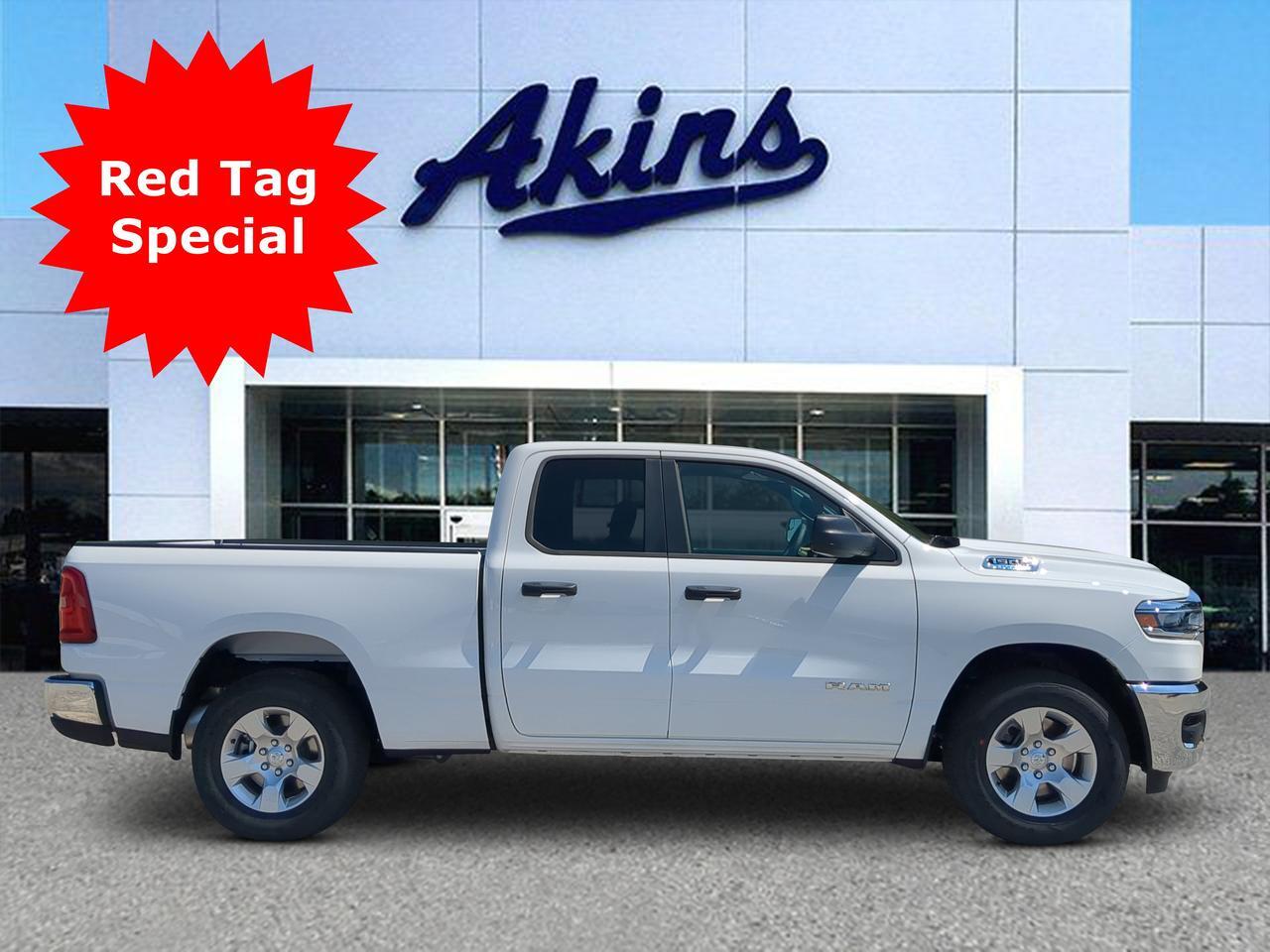 2026 Ram 1500 Tradesman