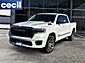 2026 Ram 1500 Tungsten TX 2026 Ram 1500 Tungsten TX