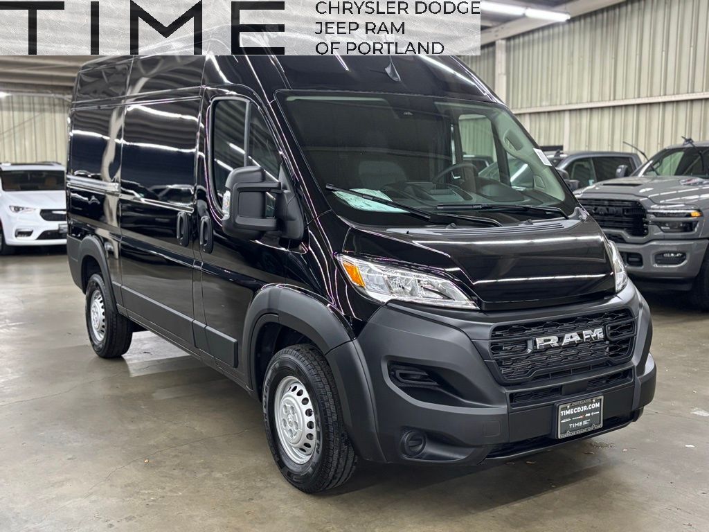 2026 Ram ProMaster 1500 Base