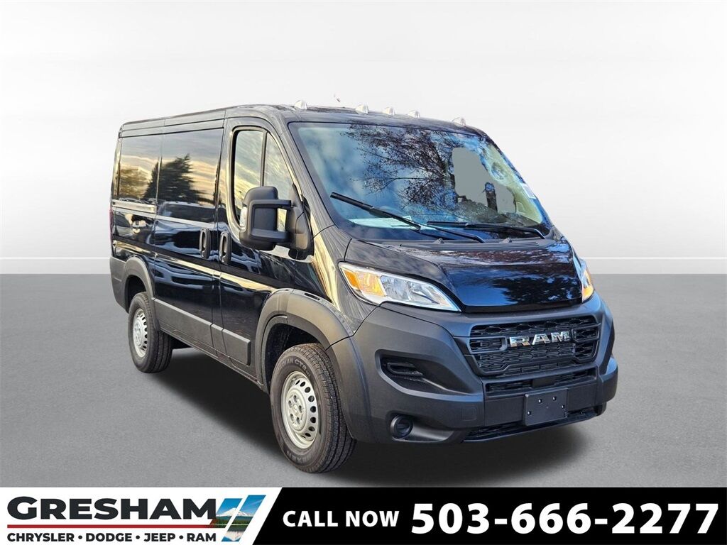 2026 Ram ProMaster 1500 Low Roof