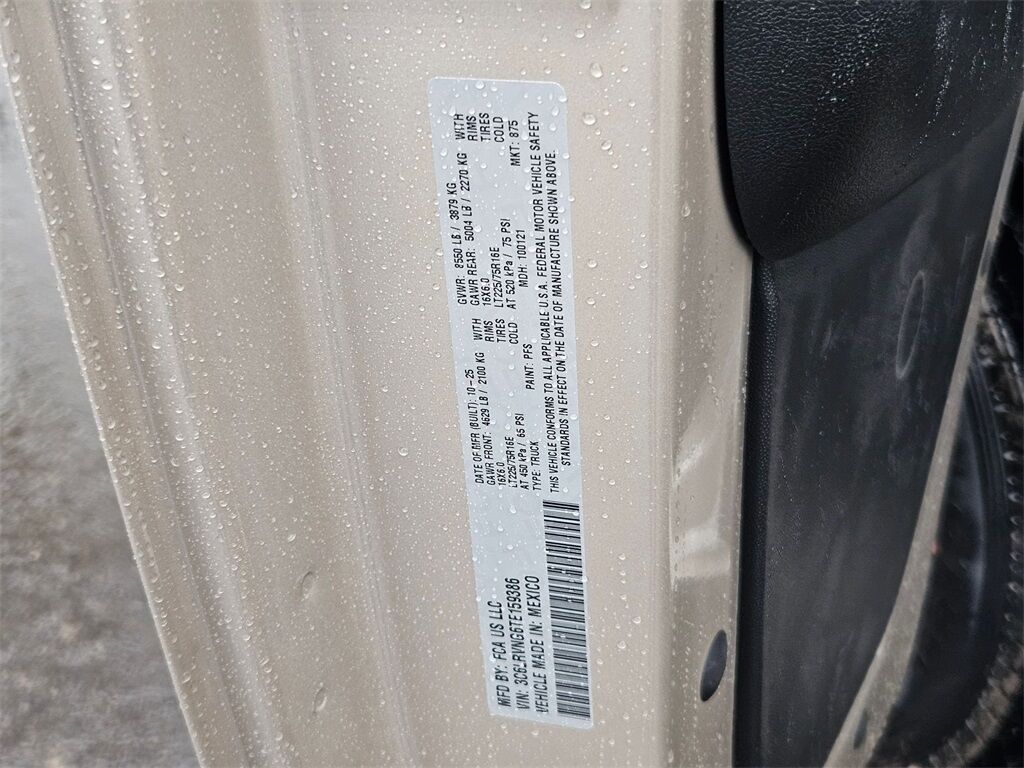 2026 Ram ProMaster 1500 Low Roof Gresham OR