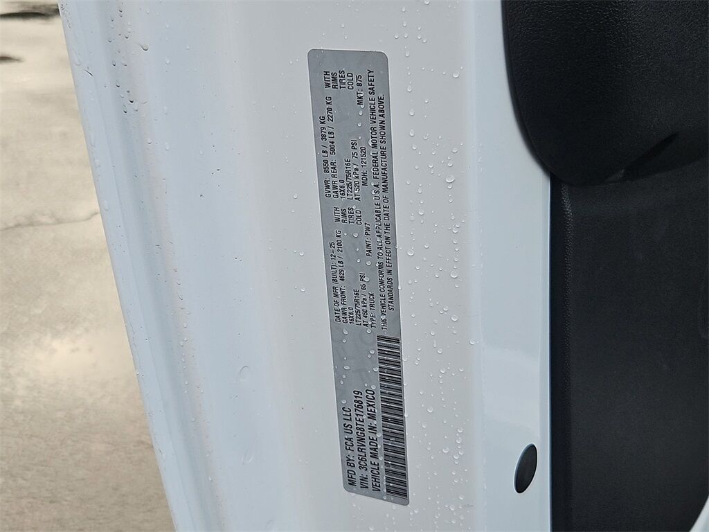 2026 Ram ProMaster 1500 Low Roof Gresham OR