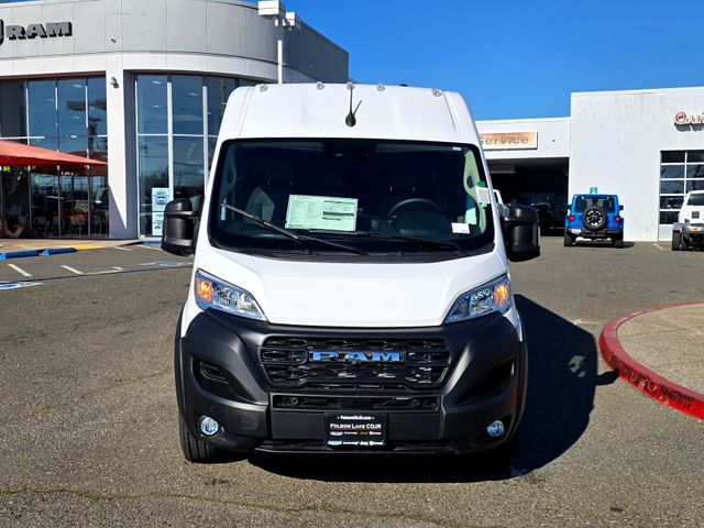 2026 Ram ProMaster 2500 High Roof