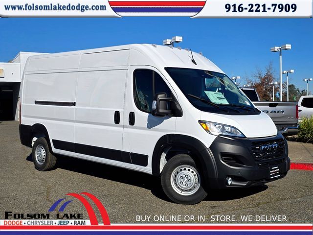 2026 Ram ProMaster 2500 High Roof
