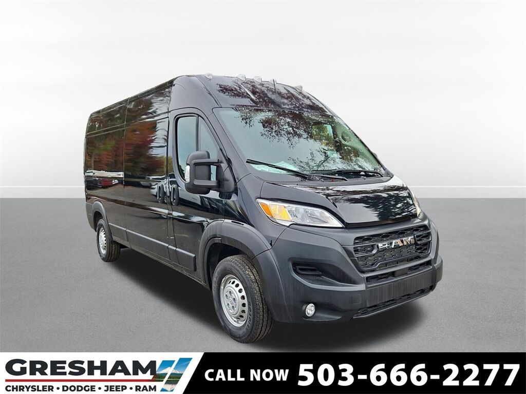 2026 Ram ProMaster 2500 High Roof