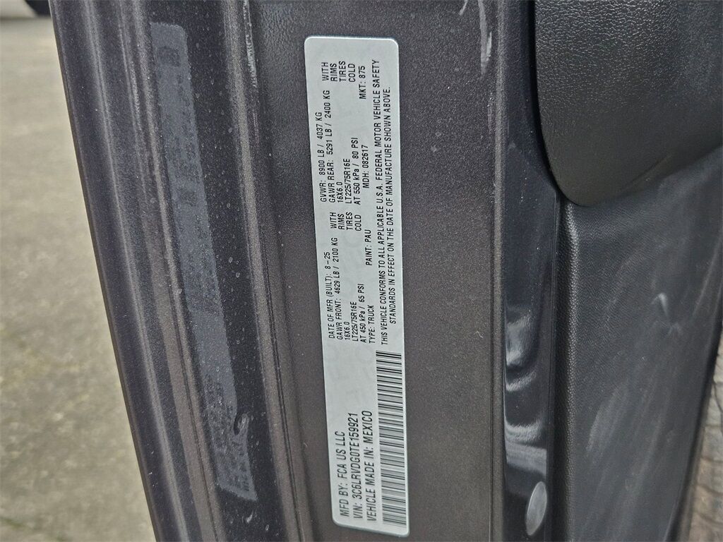 2026 Ram ProMaster 2500 High Roof Gresham OR