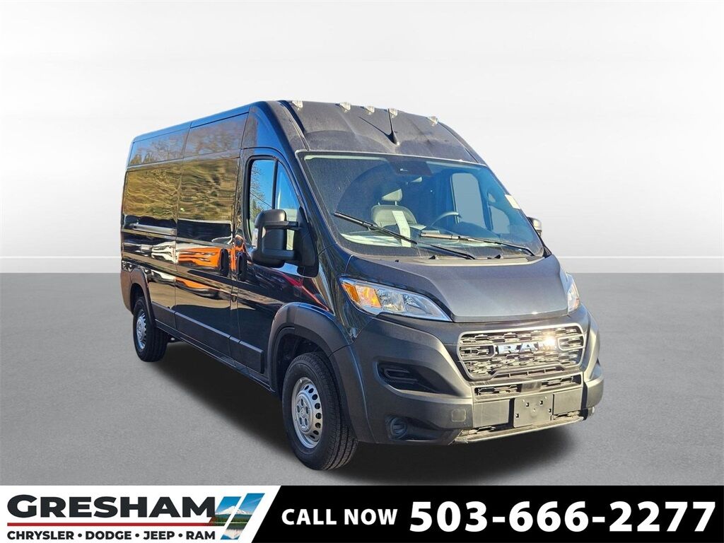 2026 Ram ProMaster 2500 High Roof