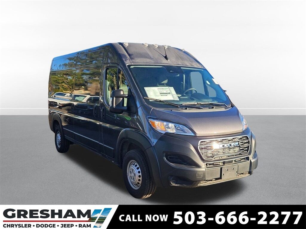 2026 Ram ProMaster 2500 High Roof