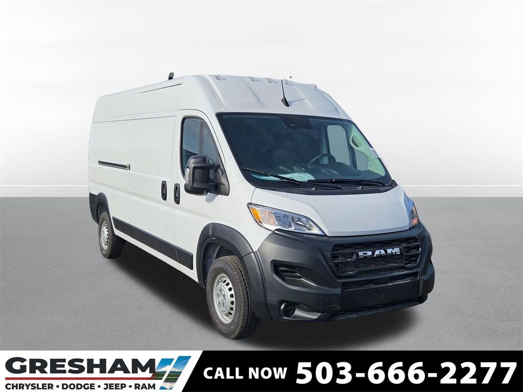2026 Ram ProMaster 2500 High Roof